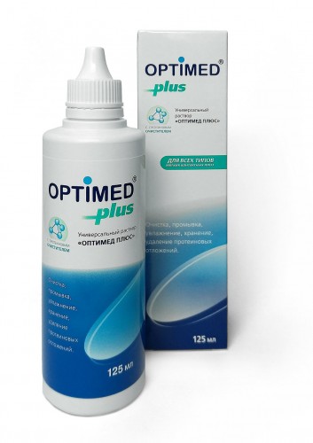 Универсальный раствор  Optimed Plus (125мл)