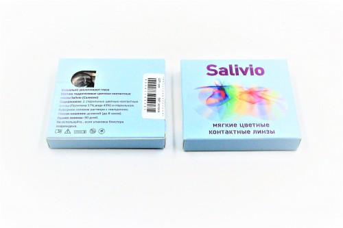 Линзы SALIVIO SA-27 S. BLUE